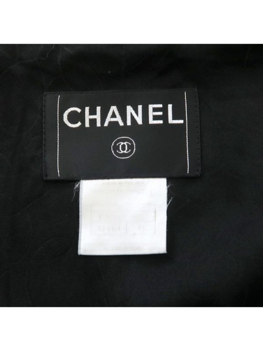 Chanel Jacket Navy - Picture 8 of 9